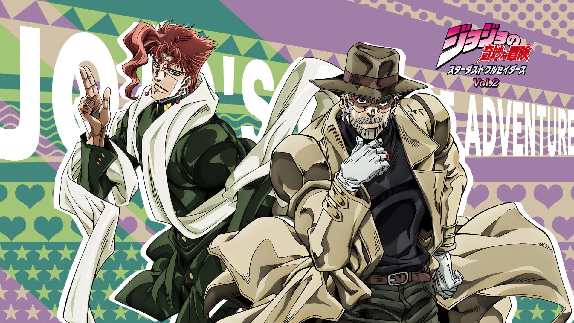 джоджо stardust crusaders манга в цвете фото 77