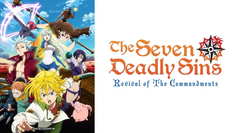 The Seven Deadly Sins Revival of the Commandments Streaming Download