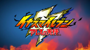 Inazuma Eleven Outer Code Streaming