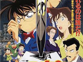 Detective Conan Movie 02 ita streaming