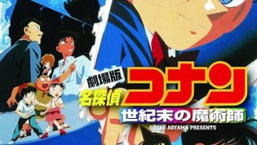 Detective Conan Movie 03 ita streaming