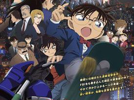 Detective Conan Movie 18 ita streaming