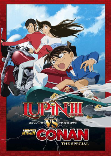 Lupin III vs. Detective Conan The Movie ita streaming