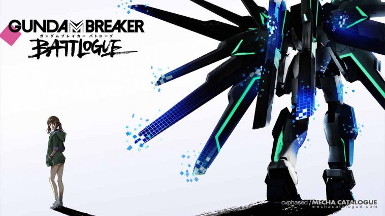 Gundam Breaker Battlogue sub ita streaming