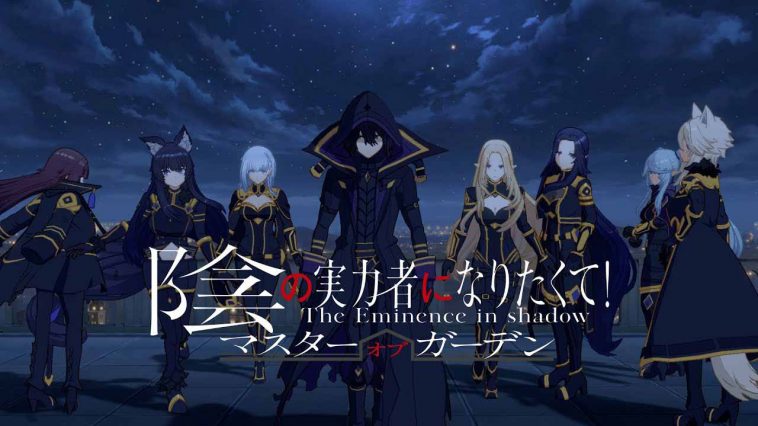 The Eminence in Shadow sub ita streaming